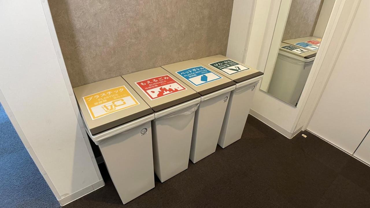 Hotel Gee Haive Mishima  Zewnętrze zdjęcie